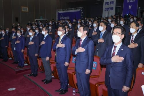 허태정 시장, 국가균형발전 17주년 기념식 참석 post image