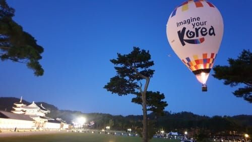 부여, 스마트관광도시 조성사업 공모 도전 post image