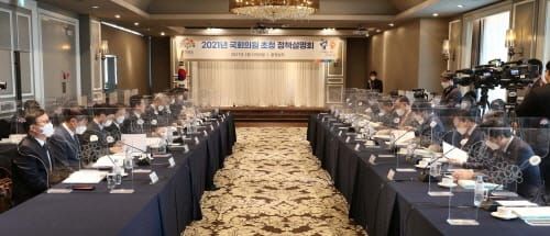 ‘충남의 새로운 미래’ 함께 만든다 post image