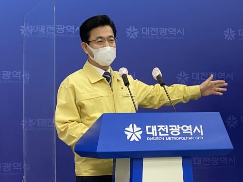 대전시 "이제는 사람이 중심" post image