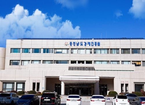 방한일 도의원, 충남경제진흥원 재도약 발판 마련 촉구 post image