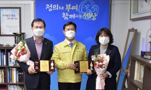 부여군, 숨은 독립운동가 발굴 충남역사문화연구원・정을경 박사 표창 post image