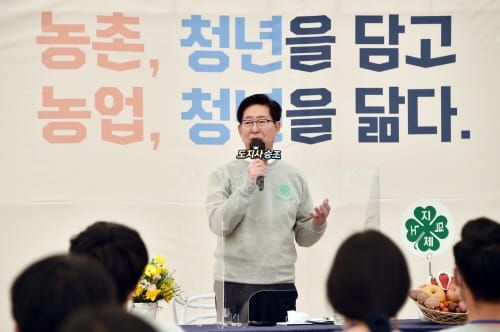 양승조 지사, 청년농부와 ‘소통의 폭’ 넓혀 post image