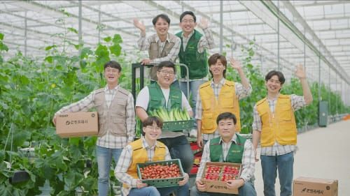 ‘충남도-쿠팡’ 청년농업인 판로확대 협업 post image