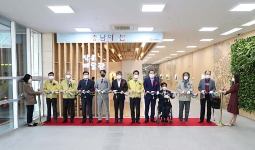 충남도청 내 열린 문화공간 ‘작은 미술관’ 개관 post image