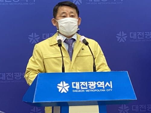 시민조사단 제보 투기 의심자 28명, 공무원 4명 post image