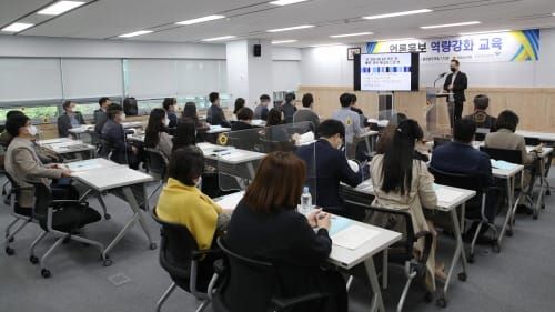충남도의회, 직원 대상 언론홍보 역량강화 교육 post image