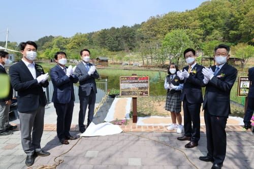 대전시, 과학꿈나무들 위해 ‘뉴턴의 사과나무’ 오월드에 식재 post image