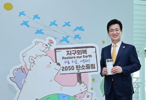 허태정 시장, 지구회복 무인피켓 캠페인 참여 post image