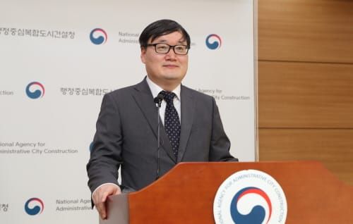 행복청, 올해 세종시 6개 공공 건축물 준공한다 post image