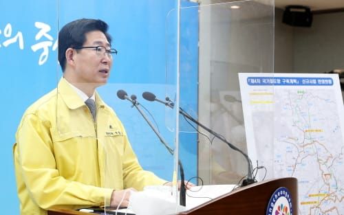 충남 서해도 KTX 시대연다 post image