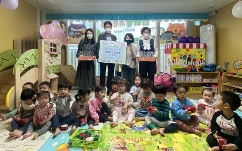 소담동 리버뷰어린이집 희망드림 저금통 기부 post image