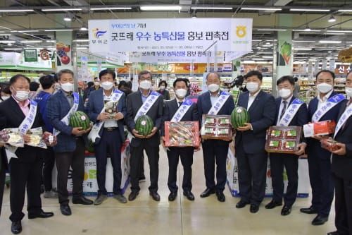 부여군 ‘대전·세종 굿뜨래 판촉행사 성황’ post image