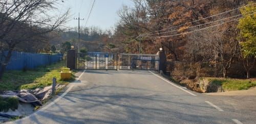 구)세명기업사 부여군 출입 검사 집행정지 신청 ‘기각’ post image