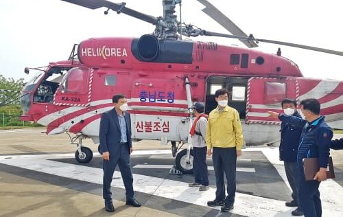 충남 산불진화헬기 임차운영, 대형산불 ‘제로화’ post image