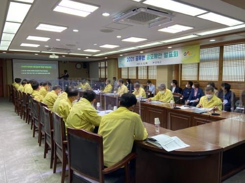 부여군, 혁신 행정 견인할 제안 발표 ‘눈길’ post image
