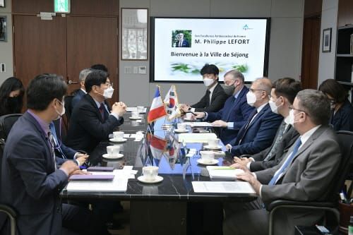 “세종시-프랑스 경제·문화 교류 확대 추진” post image