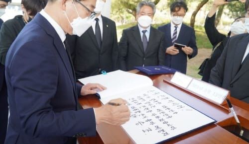대선출마 양승조 지사, 첫 행선지로 대한노인회 방문 post image