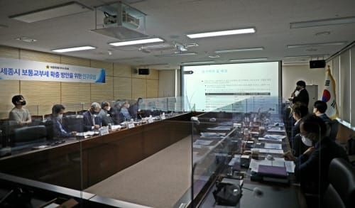 세종시의회, ‘보통교부세 산정방식 개선방안 연구용역’ 착수 post image