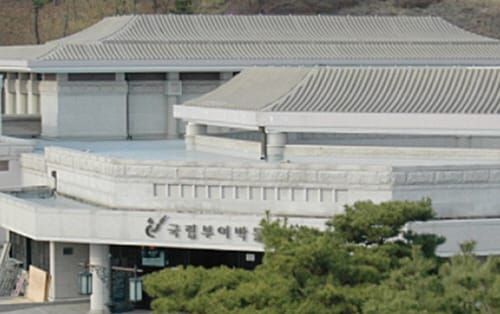 대한민국-이탈리아 공동학술심포지엄 ‘부여와 박물관’ post image