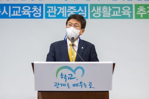 “이제 학교는 관계를 배우는 곳으로” post image