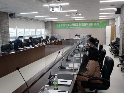 지속가능한 발전 위해 체험 중심 학교환경교육 활성화 post image