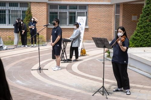 세종시교육청, 2021 전국 평화･통일교육 나눔한마당 개최 post image