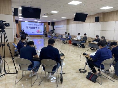 대전 청년의 신선한 제안 ‘정책이 된다’ post image