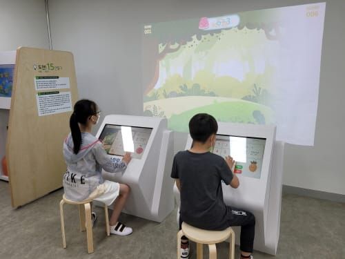 세종교육원, 세종수학체험센터 시범운영 실시 post image