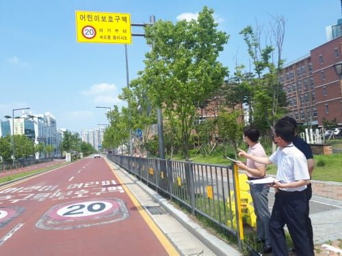 세종시교육청, 안전한 등하굣길 조성 통학로 점검 post image