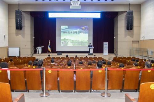 세종시교육청, 고등학교 교사 대입지도 역량 강화나서 post image