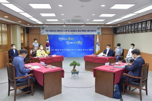 부여군, 세계유산 실감콘텐츠 활용 업무협약 post image