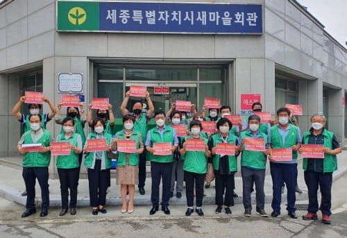국회법 개정안 상반기 처리 시민목소리 ‘가득’ post image