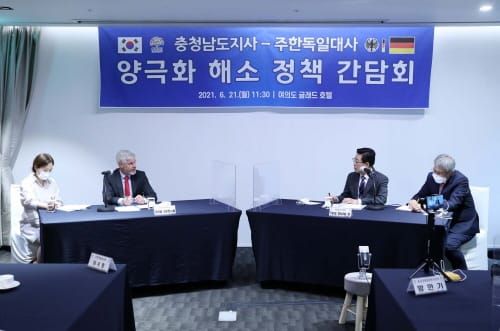 ‘양극화 해소’ 독일 사례 살피고 협력 논의 post image