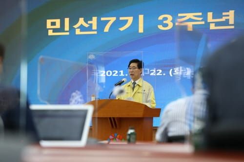 미래로 비상하는 ‘대한민국의 중심’ post image