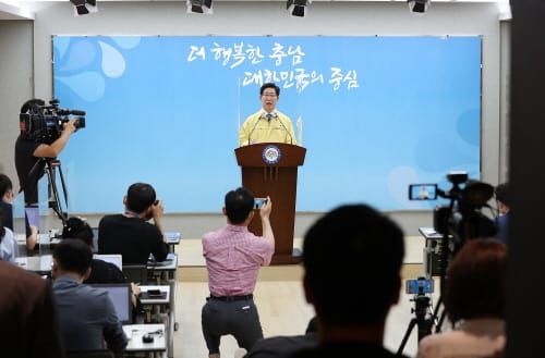 세계가 인정한 충남도 해양환경 정책 post image