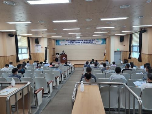 부여군, 일반산업단지 조성 본격 행정절차 돌입 post image