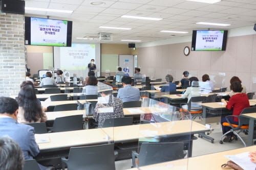 읍면 교장단과 공유·협의·소통한다 post image