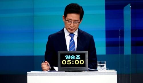 양승조 2차 TV토론서 '주4일 근무제', '사병 최저임금 수준 월급' 주장 post image