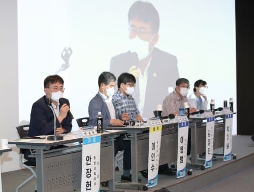 “친환경에너지 전환으로 별빛 가득한 충남 만들자” post image