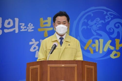 부여 ‘제19회 부여서동연꽃축제 전격 취소’ 결정 post image