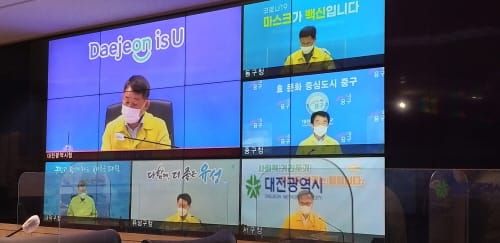 ‘코로나 상생 국민지원금’ 시·구비 분담율 등 논의 post image