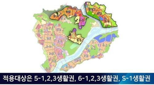 “행복도시, 모범적 물 순환 도시로 건설” post image