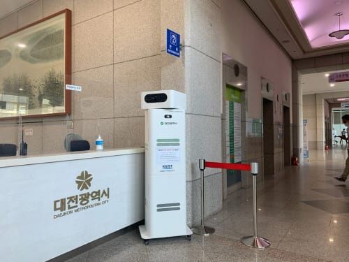 ‘지능형(AI) 방역시스템’ 선보인 대전시 post image