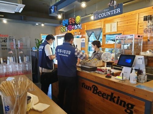 수도권 인접지·휴가지 ‘방역 위반’ 집중단속 post image