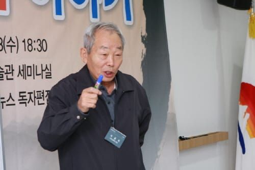‘남송이후 千年만’에 새로운 학설 세상에 발표 post image