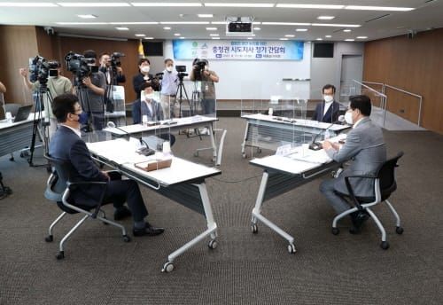 ‘충청권 지방은행’ 제안, 설립 탄력 받나? post image