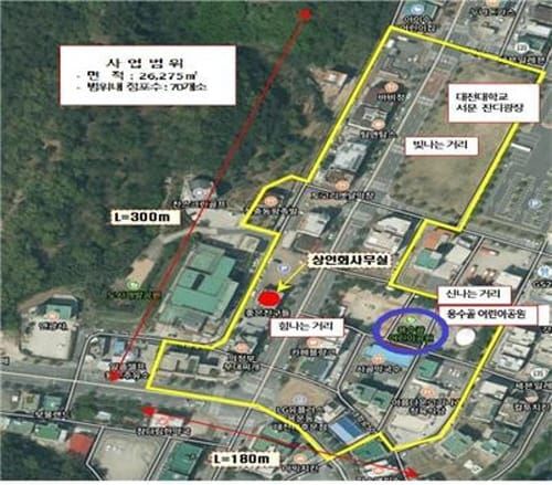 대전대학로상점가 등 4곳, 14억 원 투입 골목상권 활성화 추진 post image