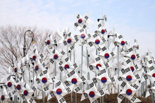 대전시, 제76주년 광복절 경축식 취소 post image