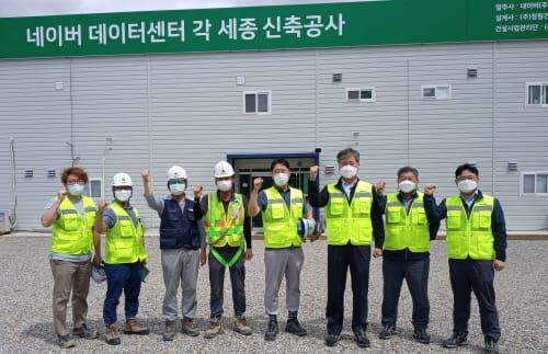 박무익 행복청 청장, 건설현장 코로나19 대응 방역상황점검 실시 post image